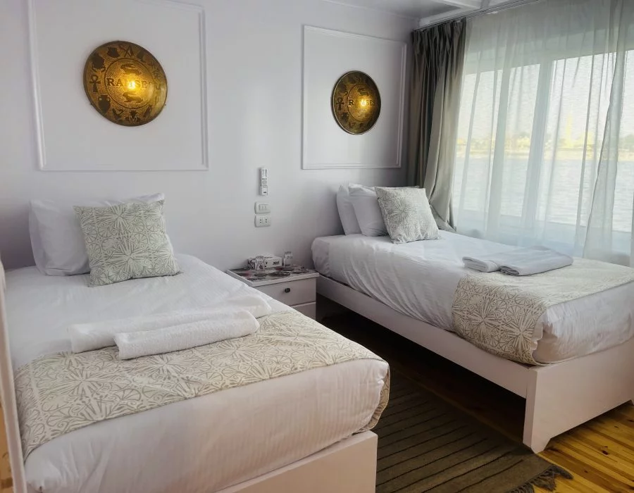 Intérieur Yalla Bina